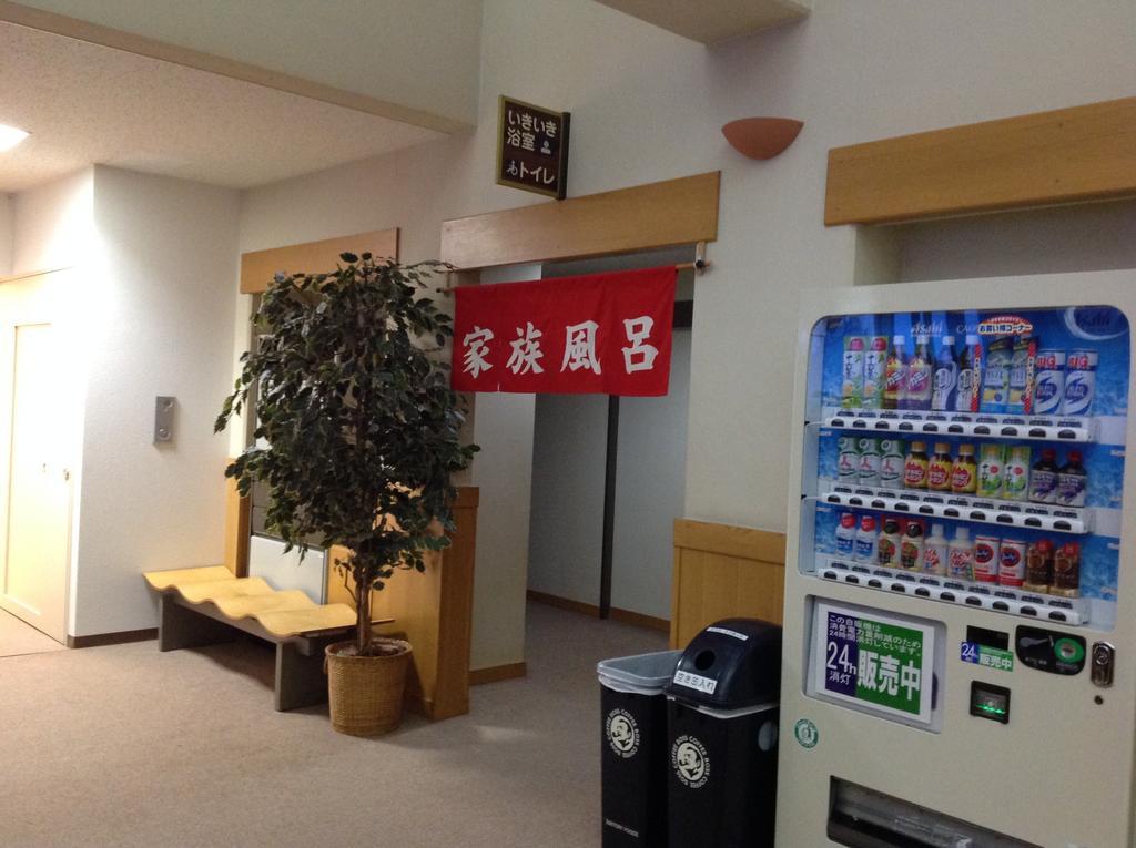 Hanakagura Higashikagura Bagian luar foto